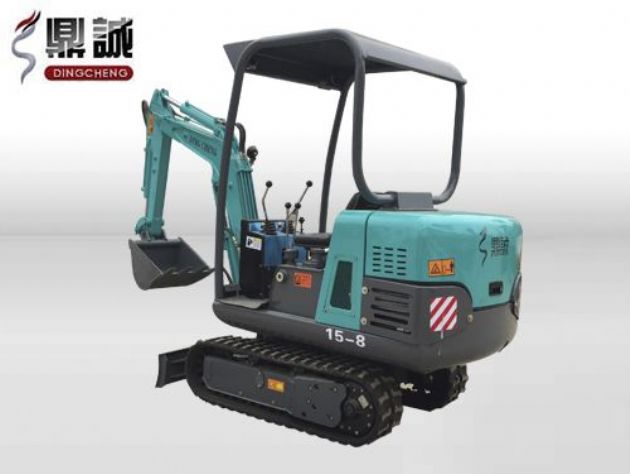 點(diǎn)擊查看詳細(xì)信息<br>標(biāo)題：15微型履帶式液壓挖掘機(jī) 閱讀次數(shù)：13391