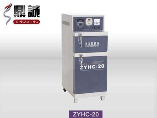 點擊查看詳細信息<br>標題：焊條烘干保溫兩用箱 閱讀次數：4324