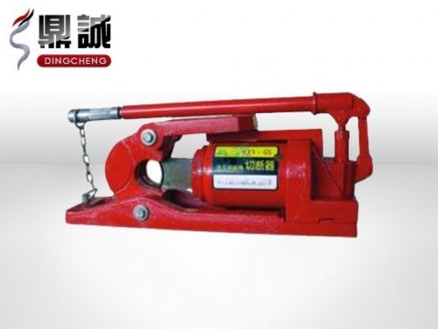 點擊查看詳細信息<br>標題：整體式鋼絲繩切斷器 閱讀次數：4639